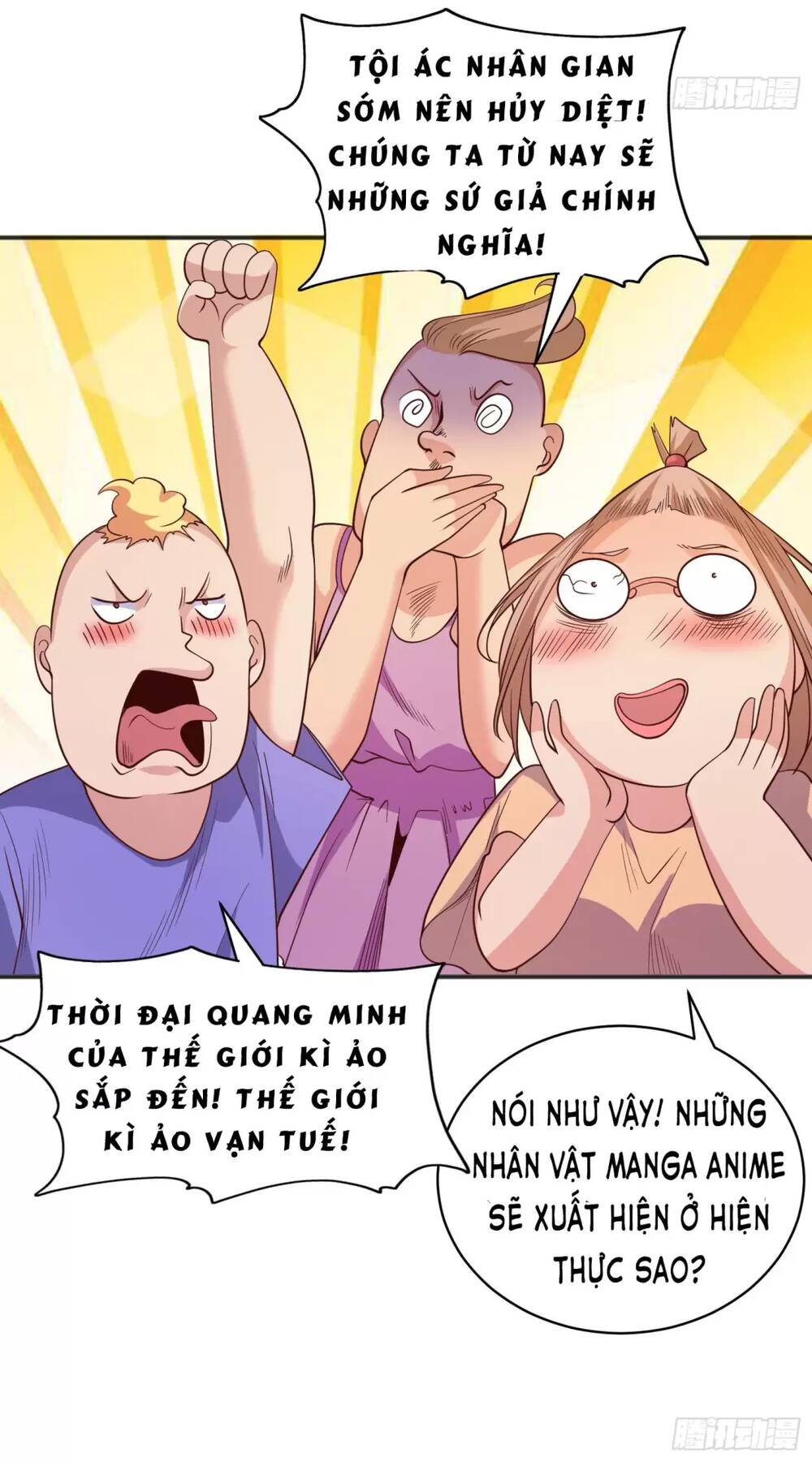 Vô Địch Từ Cưỡng Hôn Ma Nữ - Chapter 96 - Page 4