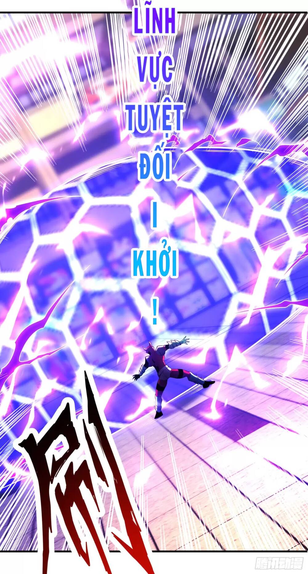 Vô Địch Từ Cưỡng Hôn Ma Nữ - Chapter 96 - Page 62