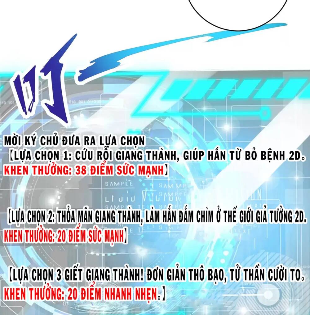 Vô Địch Từ Cưỡng Hôn Ma Nữ - Chapter 97 - Page 15