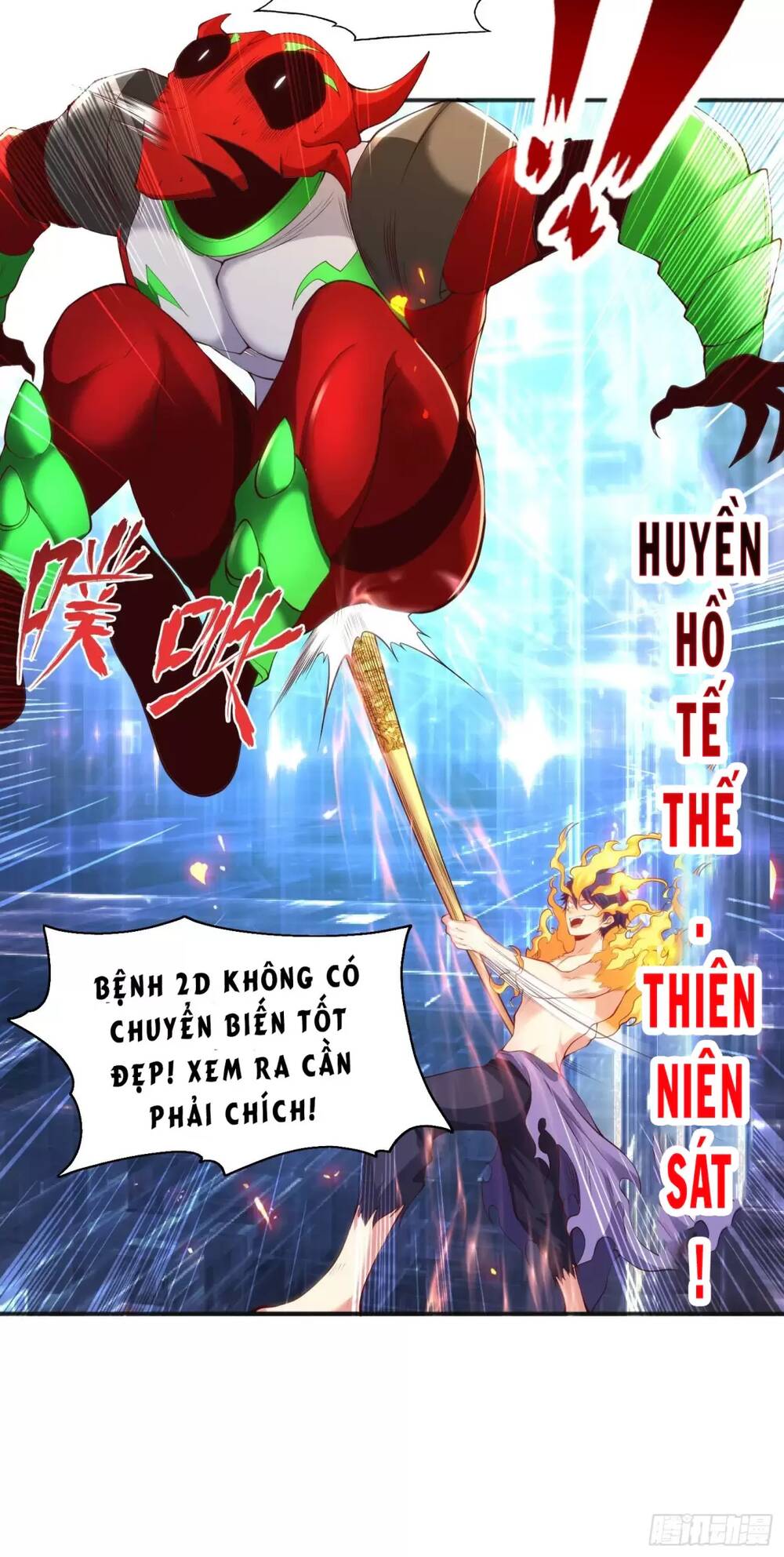 Vô Địch Từ Cưỡng Hôn Ma Nữ - Chapter 97 - Page 19