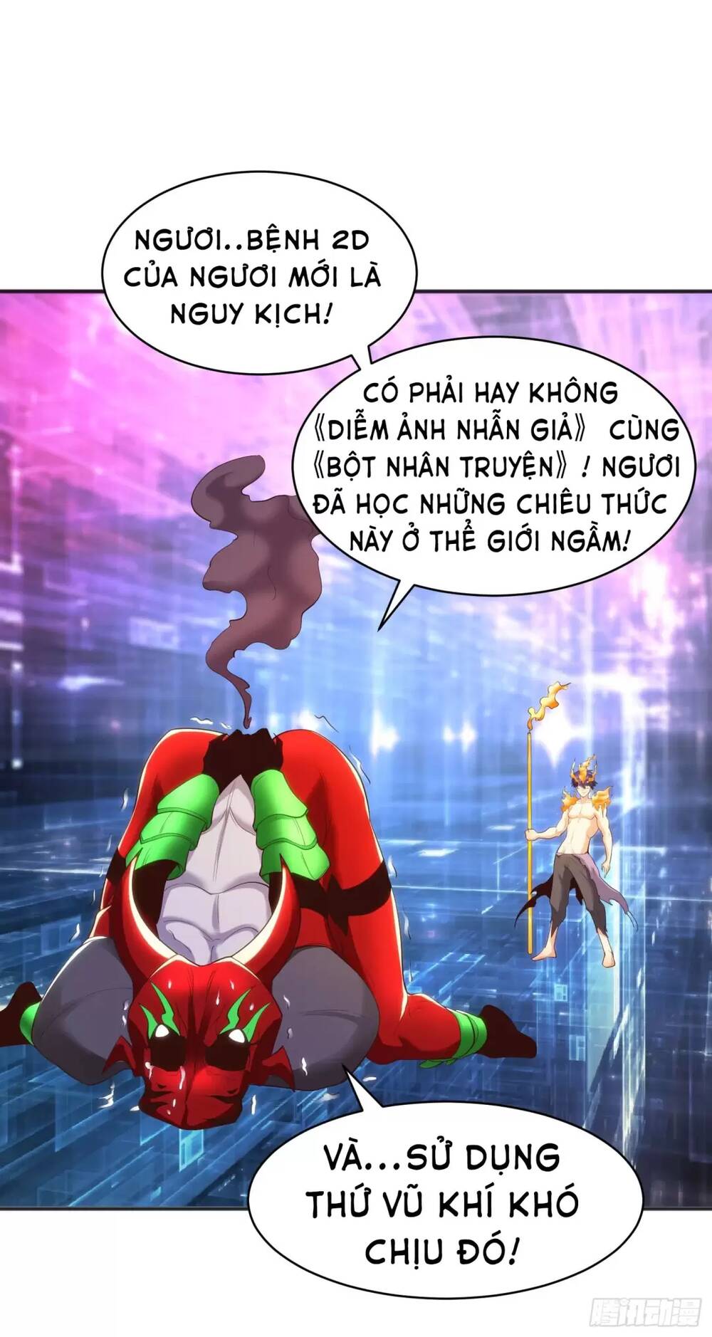 Vô Địch Từ Cưỡng Hôn Ma Nữ - Chapter 97 - Page 20