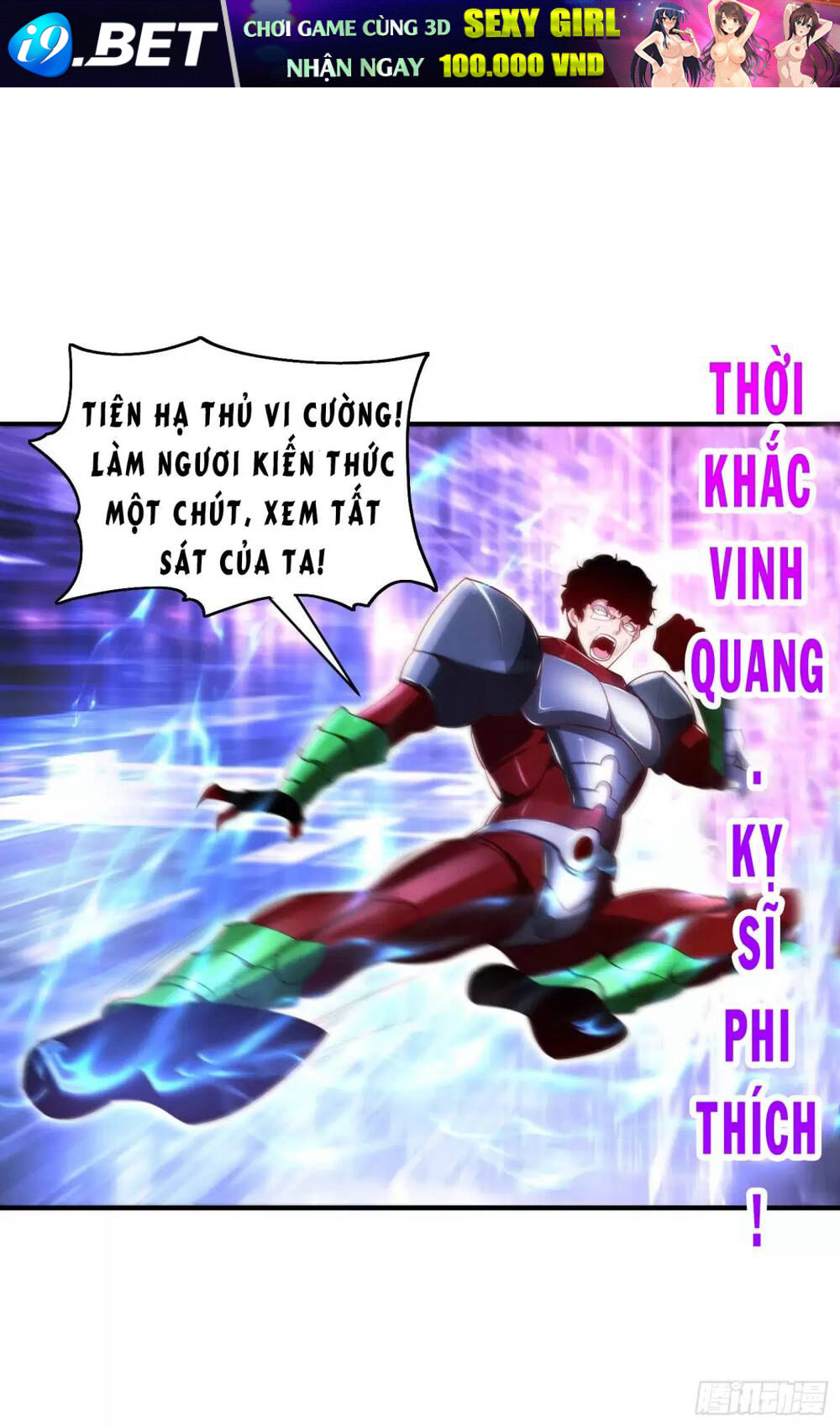 Vô Địch Từ Cưỡng Hôn Ma Nữ - Chapter 97 - Page 31