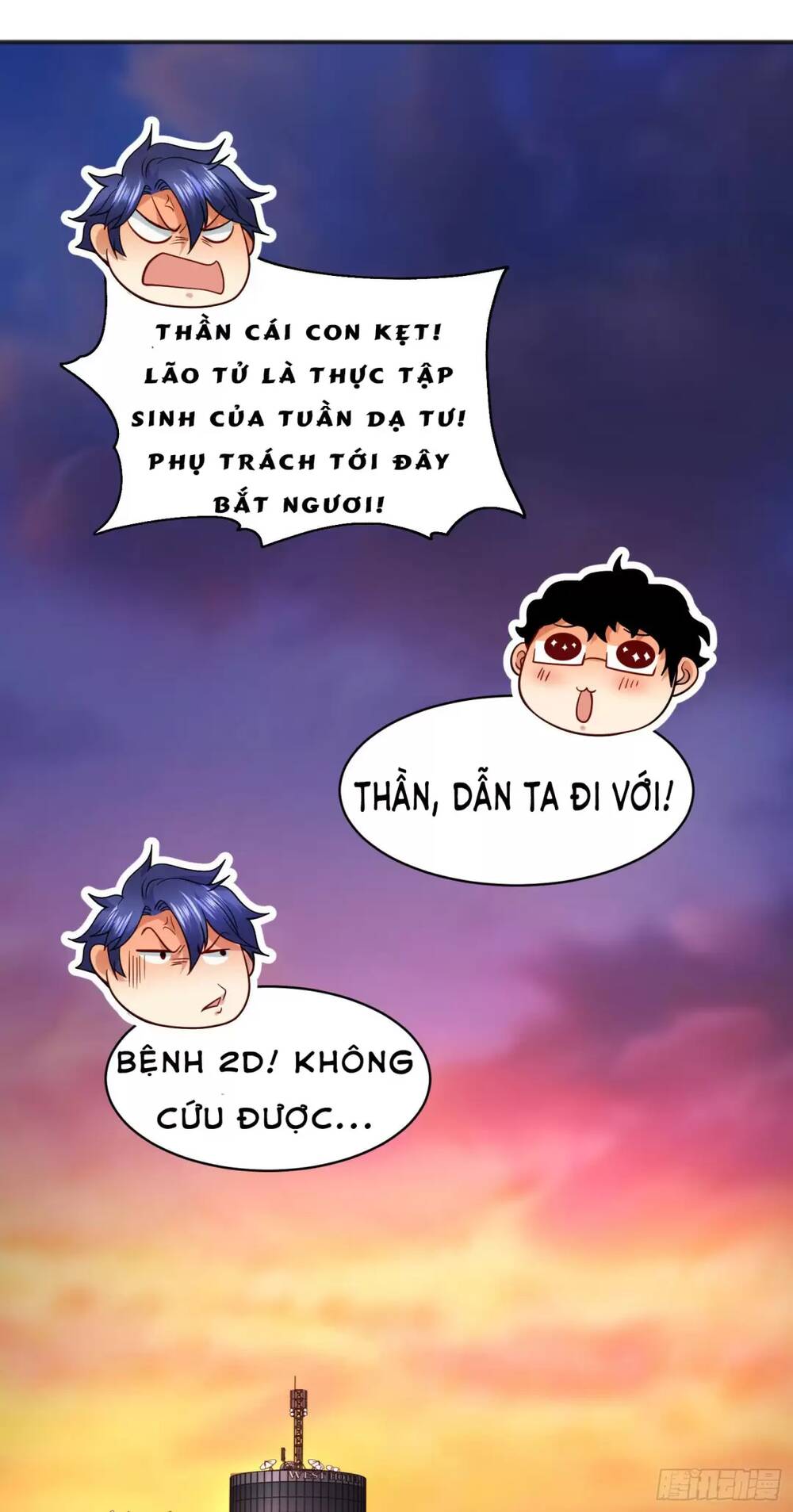 Vô Địch Từ Cưỡng Hôn Ma Nữ - Chapter 97 - Page 53