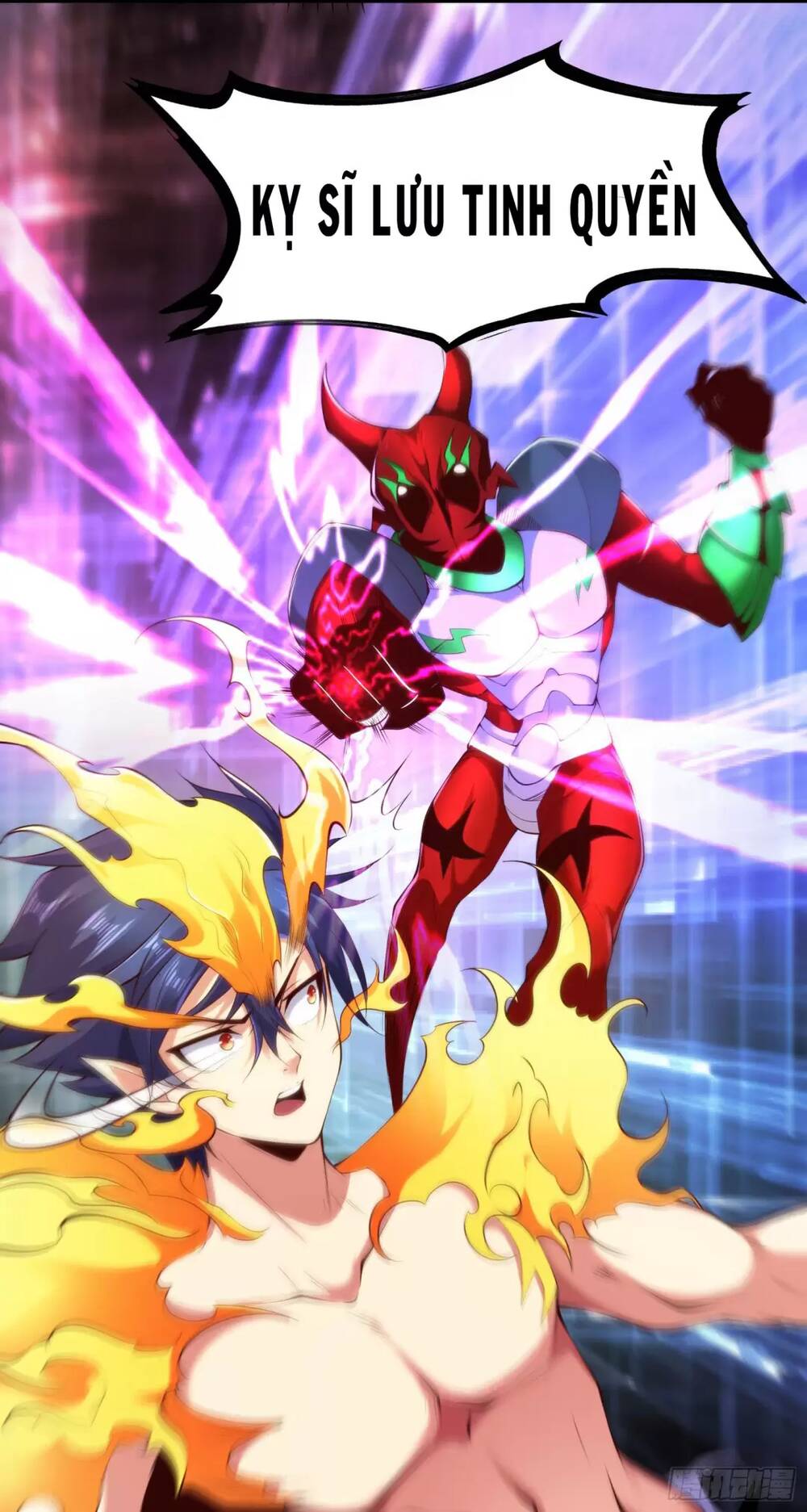 Vô Địch Từ Cưỡng Hôn Ma Nữ - Chapter 97 - Page 5