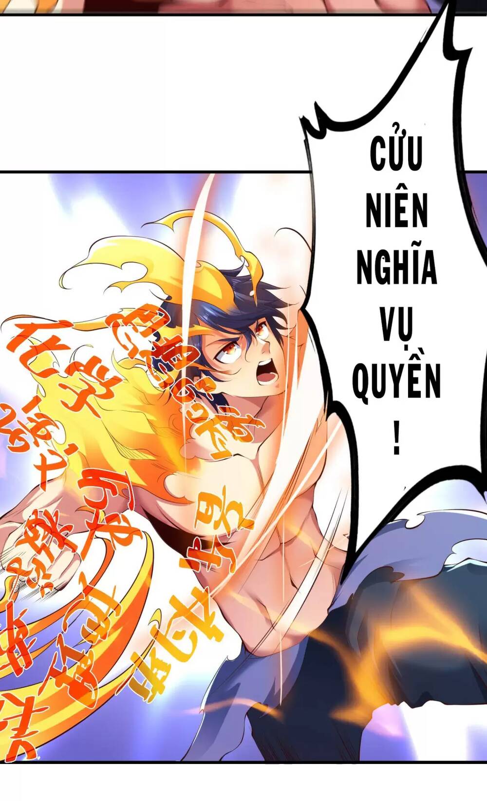 Vô Địch Từ Cưỡng Hôn Ma Nữ - Chapter 97 - Page 6