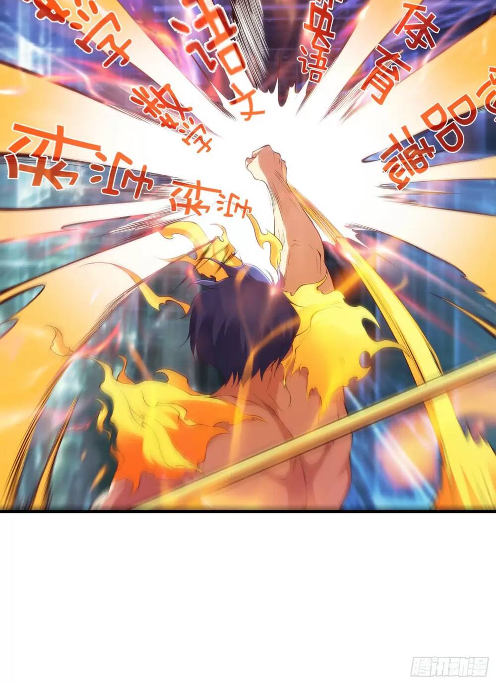 Vô Địch Từ Cưỡng Hôn Ma Nữ - Chapter 97 - Page 8