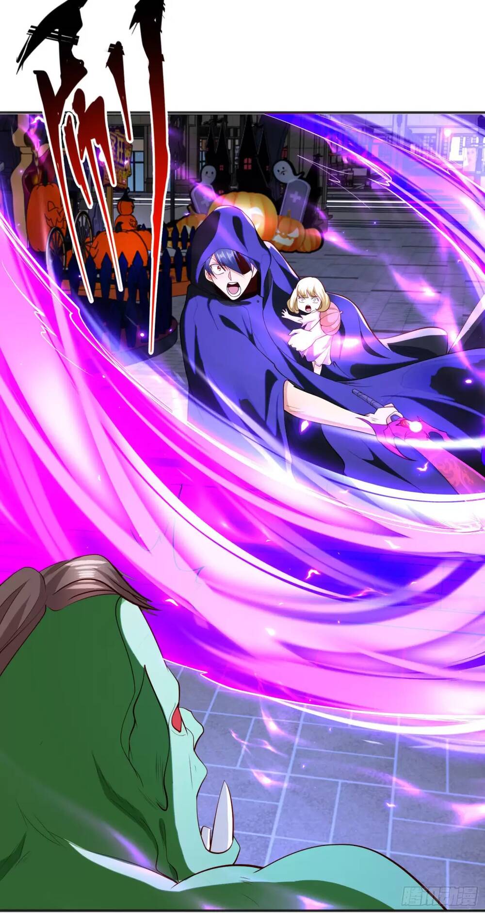 Vô Địch Từ Cưỡng Hôn Ma Nữ - Chapter 98 - Page 41