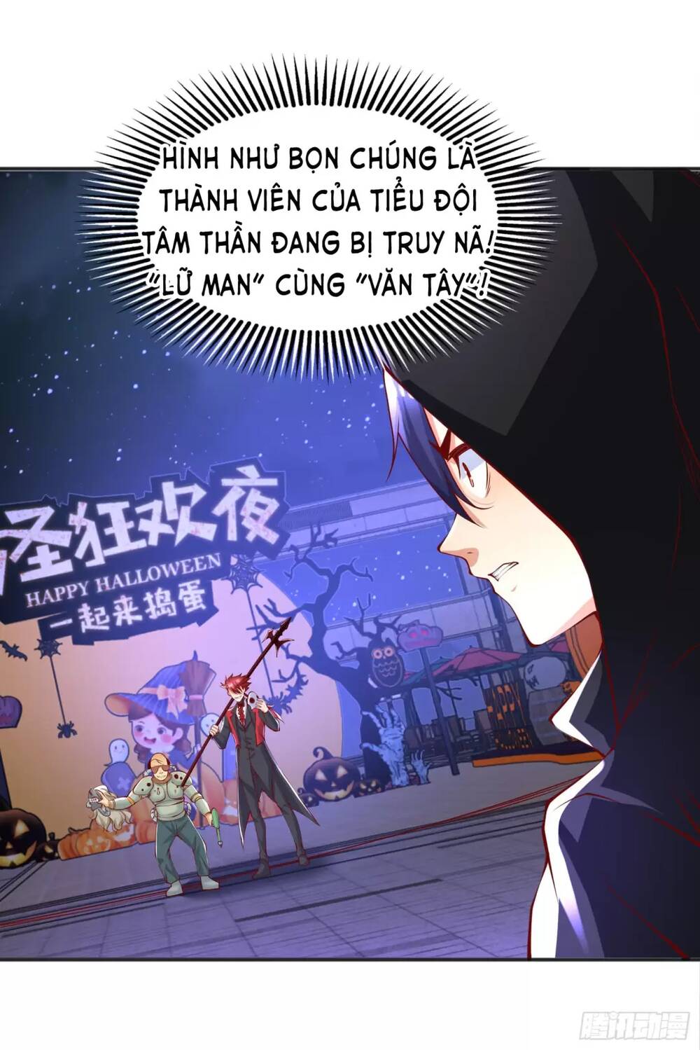 Vô Địch Từ Cưỡng Hôn Ma Nữ - Chapter 98 - Page 45