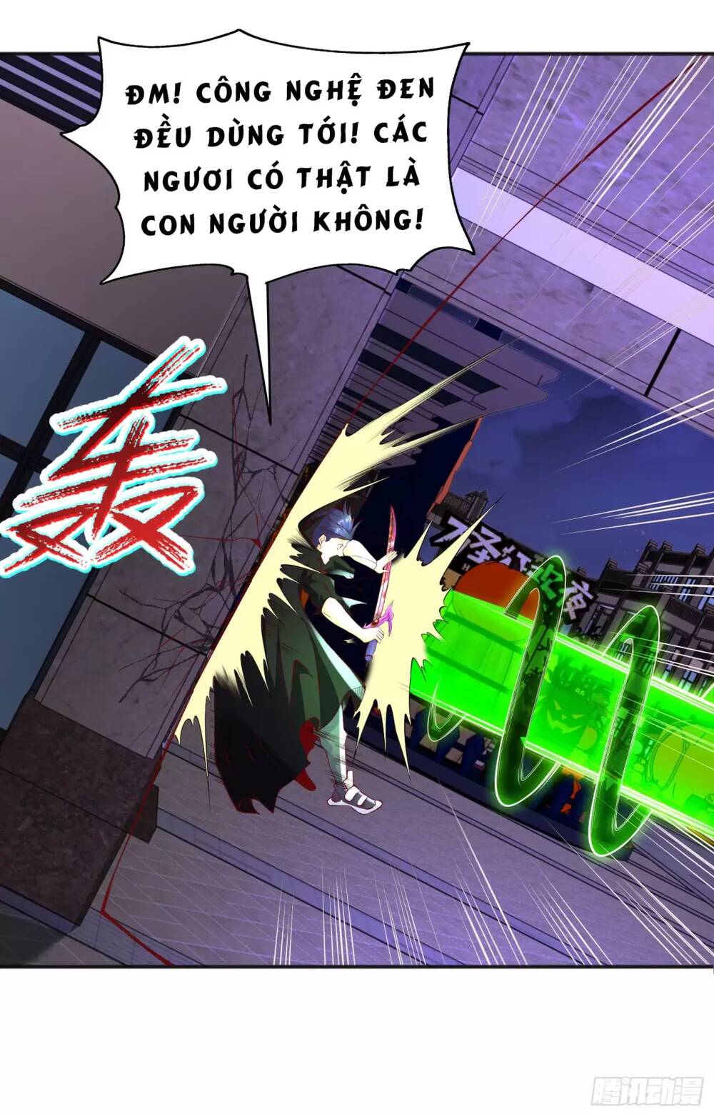 Vô Địch Từ Cưỡng Hôn Ma Nữ - Chapter 98 - Page 50