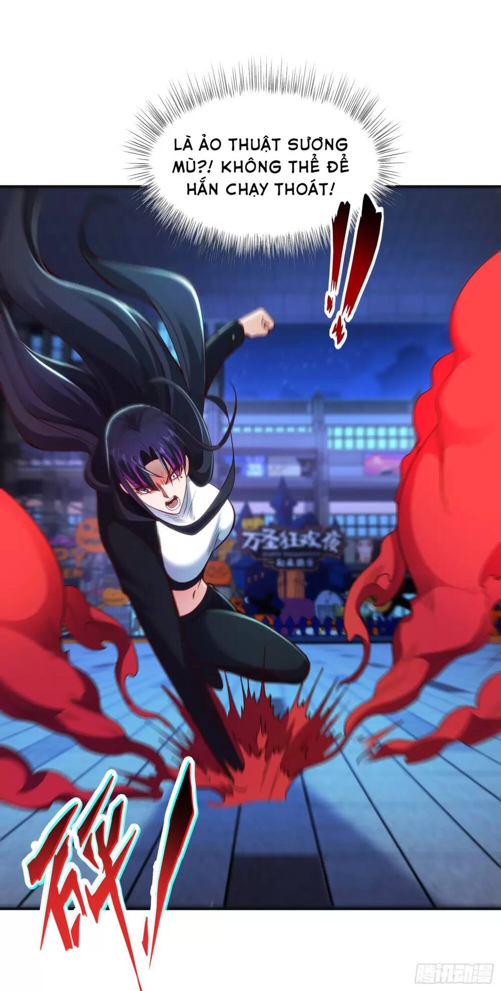 Vô Địch Từ Cưỡng Hôn Ma Nữ - Chapter 99 - Page 16