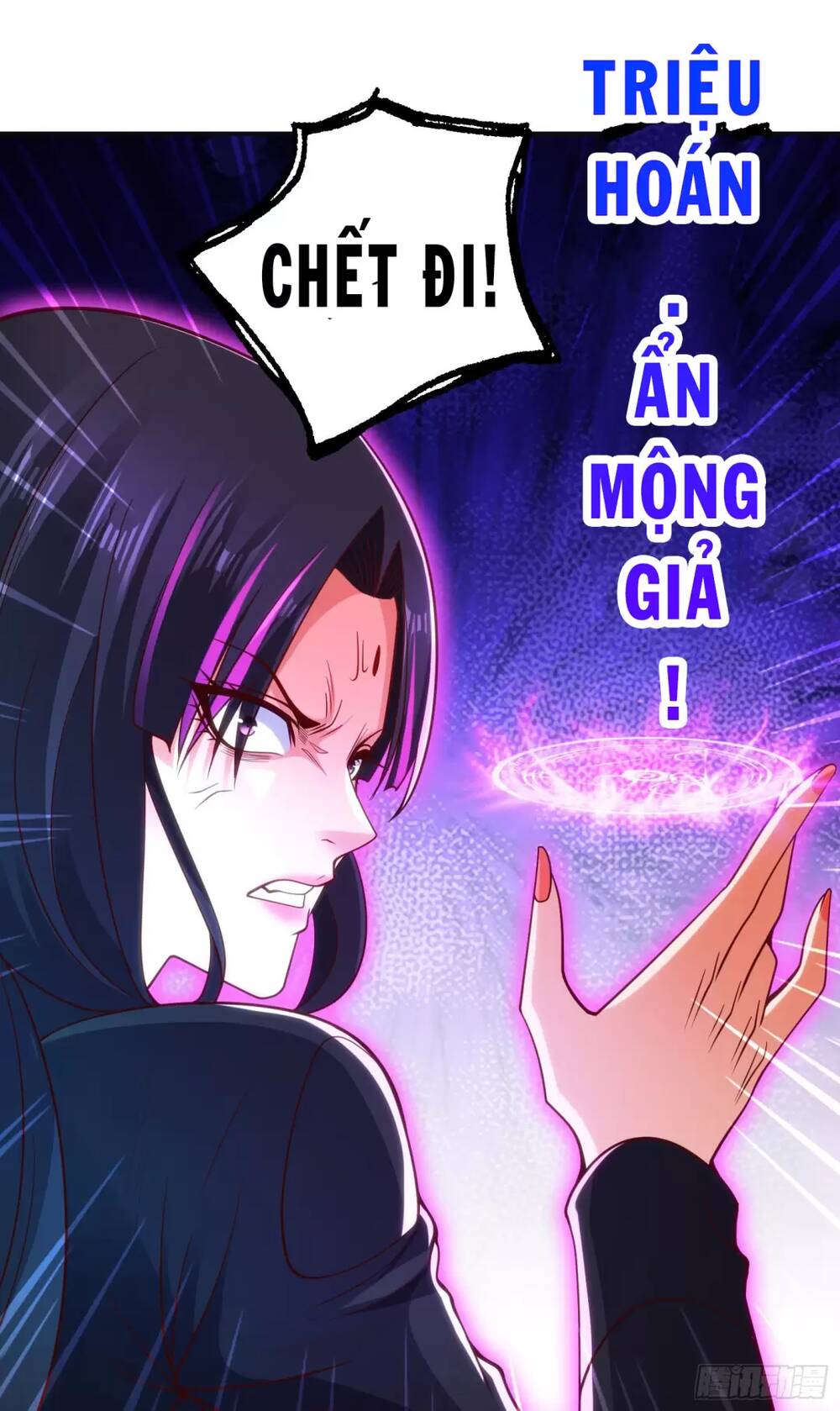 Vô Địch Từ Cưỡng Hôn Ma Nữ - Chapter 99 - Page 21