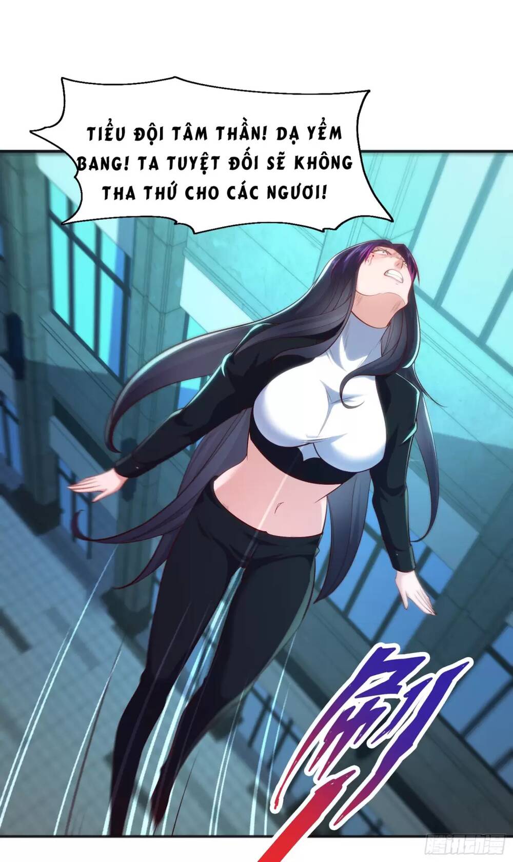 Vô Địch Từ Cưỡng Hôn Ma Nữ - Chapter 99 - Page 24