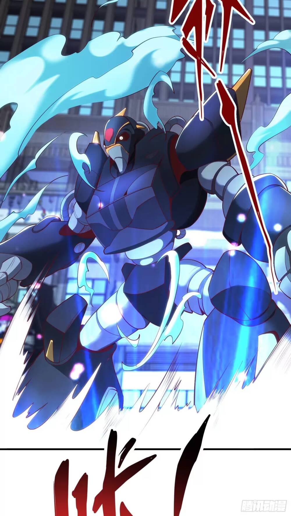 Vô Địch Từ Cưỡng Hôn Ma Nữ - Chapter 99 - Page 34