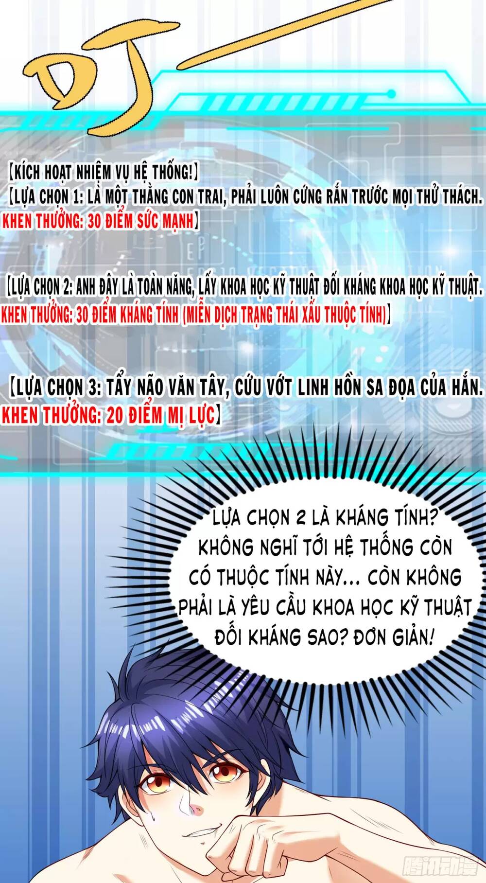 Vô Địch Từ Cưỡng Hôn Ma Nữ - Chapter 99 - Page 40