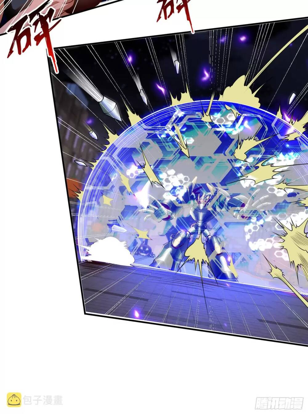 Vô Địch Từ Cưỡng Hôn Ma Nữ - Chapter 99 - Page 48