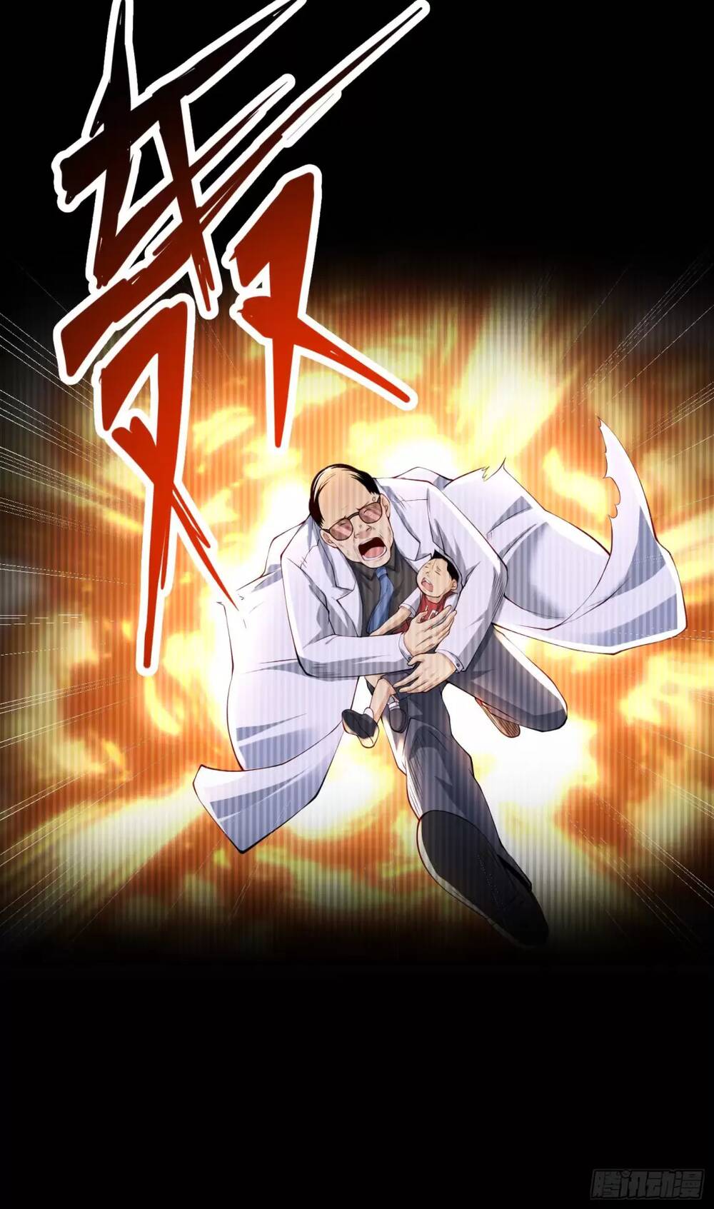 Vô Địch Từ Cưỡng Hôn Ma Nữ - Chapter 99 - Page 59