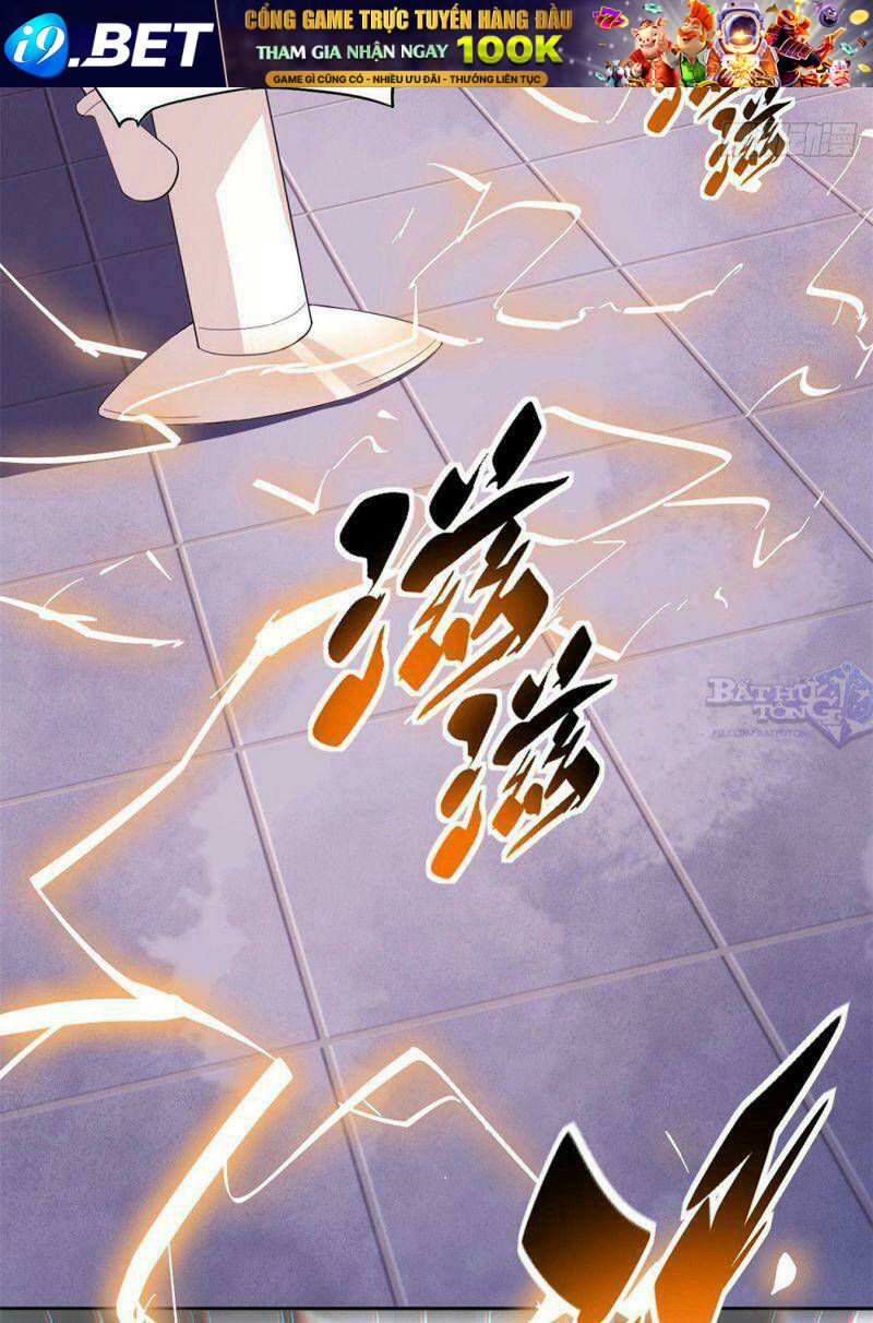 Cường Giả Đến Từ Trại Tâm Thần - Chapter 1 - Page 12