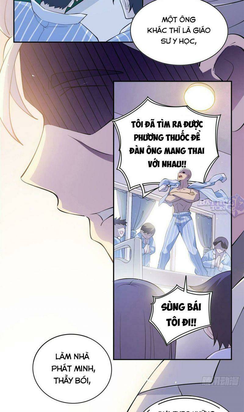 Cường Giả Đến Từ Trại Tâm Thần - Chapter 1 - Page 23