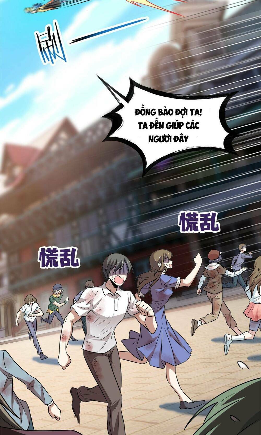 Cường Giả Đến Từ Trại Tâm Thần - Chapter 102 - Page 4