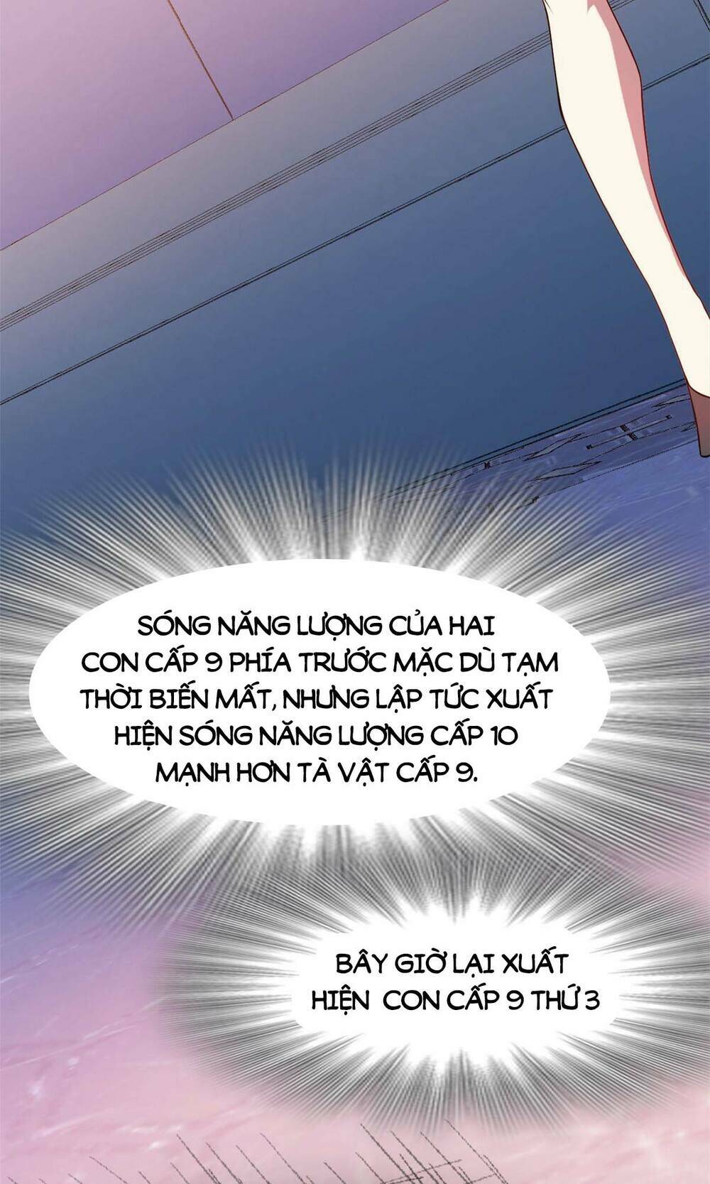 Cường Giả Đến Từ Trại Tâm Thần - Chapter 102 - Page 7