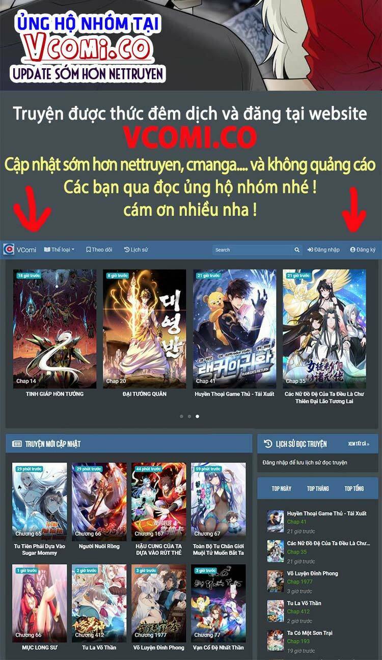 Cường Giả Đến Từ Trại Tâm Thần - Chapter 105 - Page 27