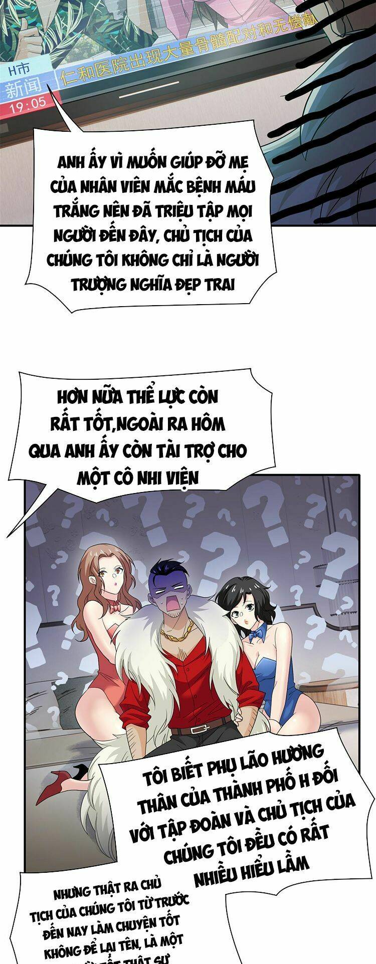 Cường Giả Đến Từ Trại Tâm Thần - Chapter 107 - Page 26