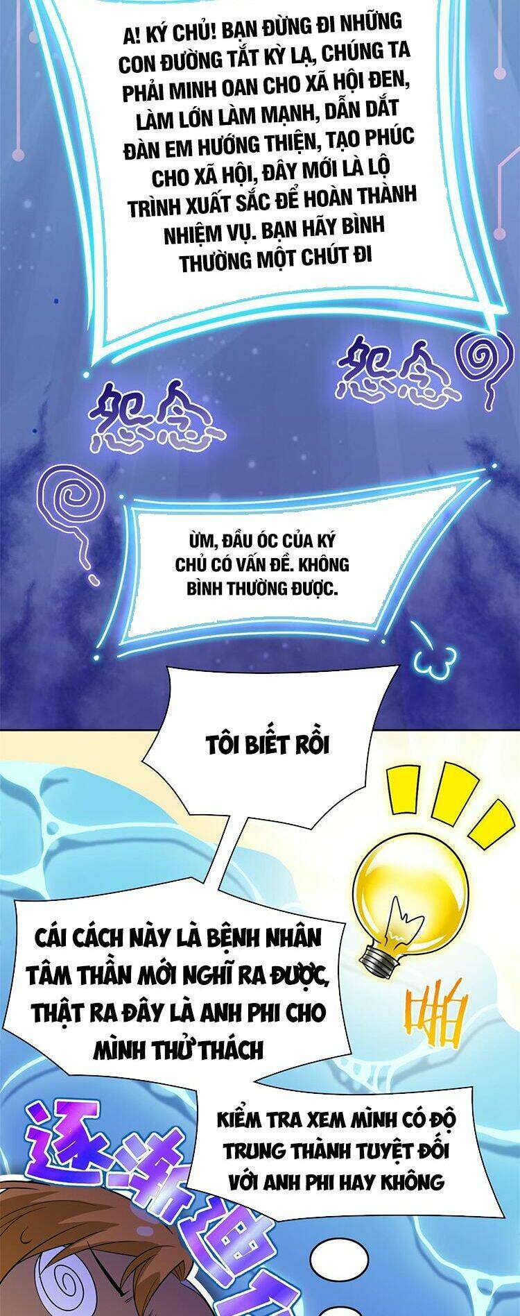 Cường Giả Đến Từ Trại Tâm Thần - Chapter 108 - Page 11