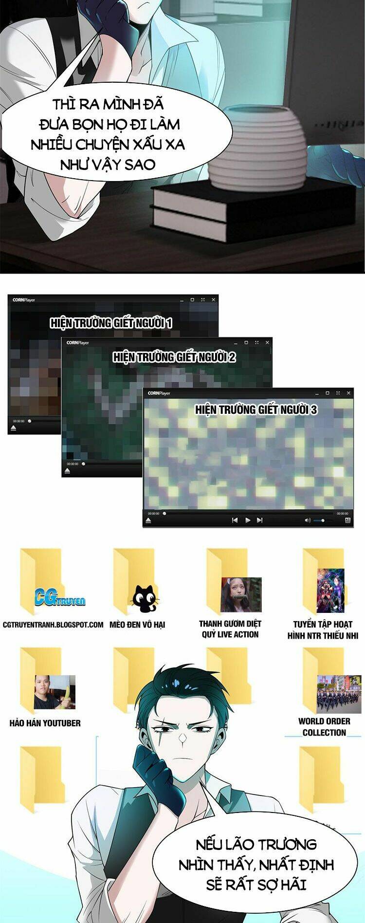 Cường Giả Đến Từ Trại Tâm Thần - Chapter 108 - Page 3