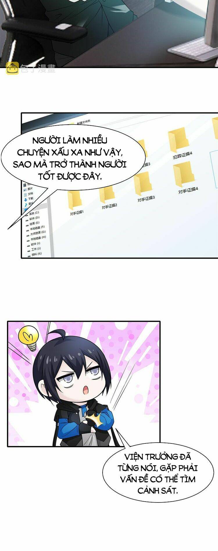 Cường Giả Đến Từ Trại Tâm Thần - Chapter 108 - Page 5