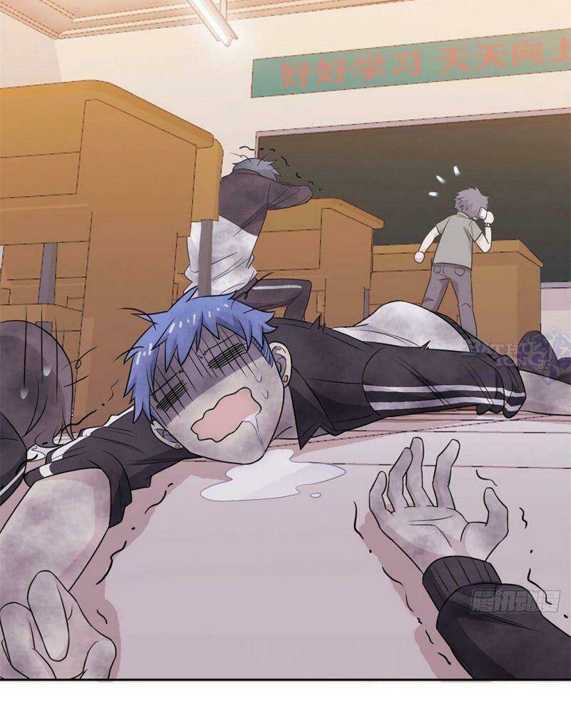 Cường Giả Đến Từ Trại Tâm Thần - Chapter 11 - Page 44