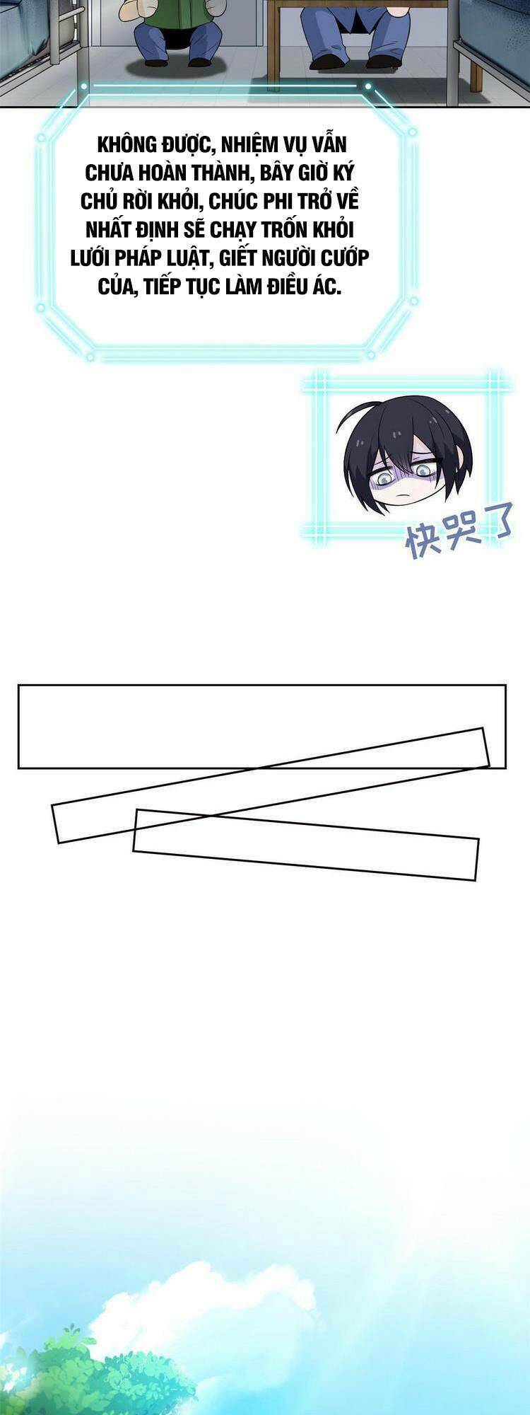 Cường Giả Đến Từ Trại Tâm Thần - Chapter 110 - Page 21