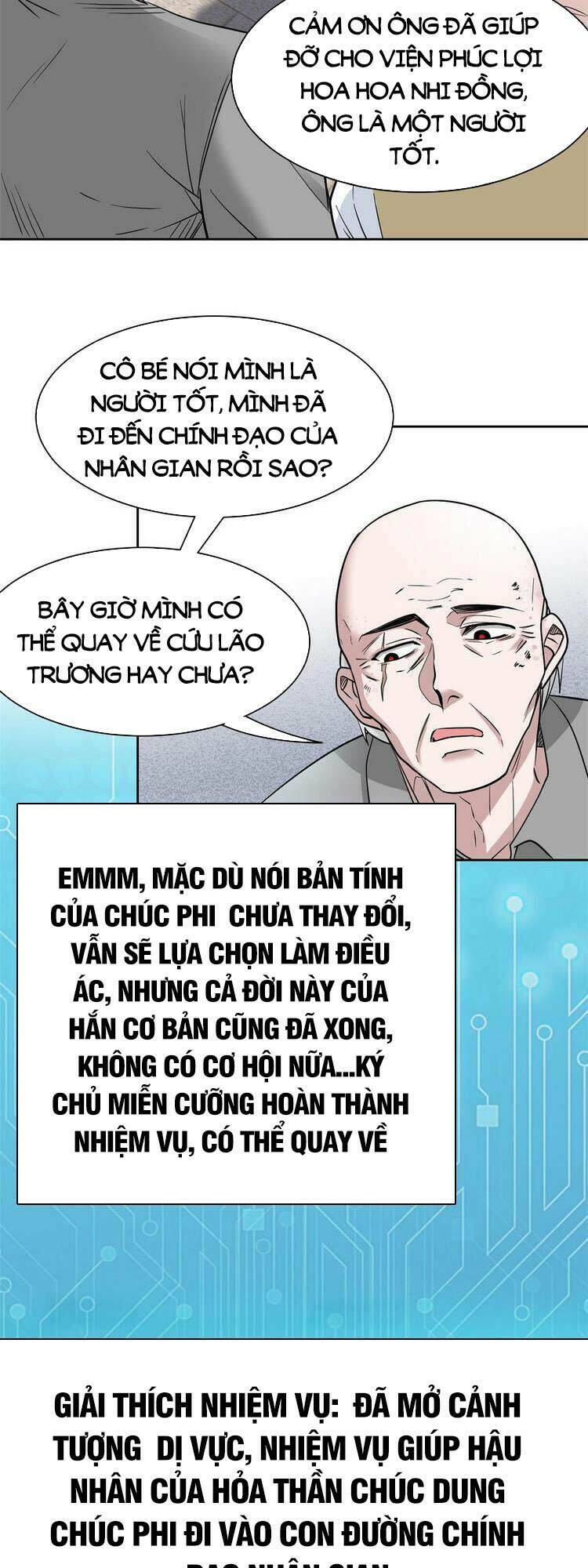 Cường Giả Đến Từ Trại Tâm Thần - Chapter 110 - Page 26
