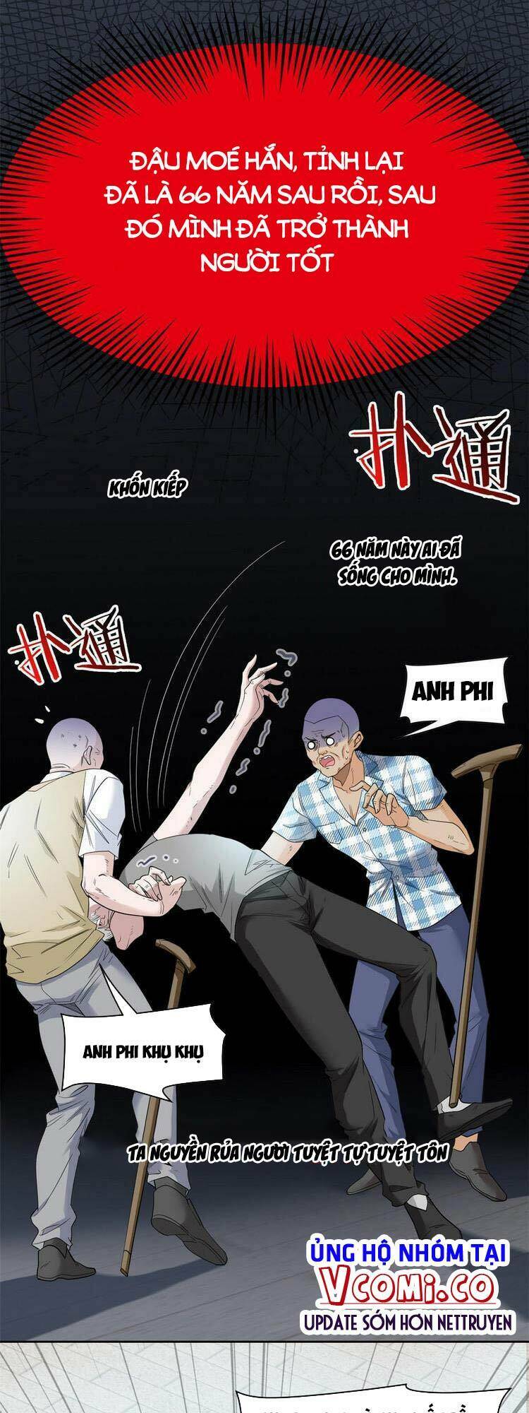 Cường Giả Đến Từ Trại Tâm Thần - Chapter 111 - Page 17