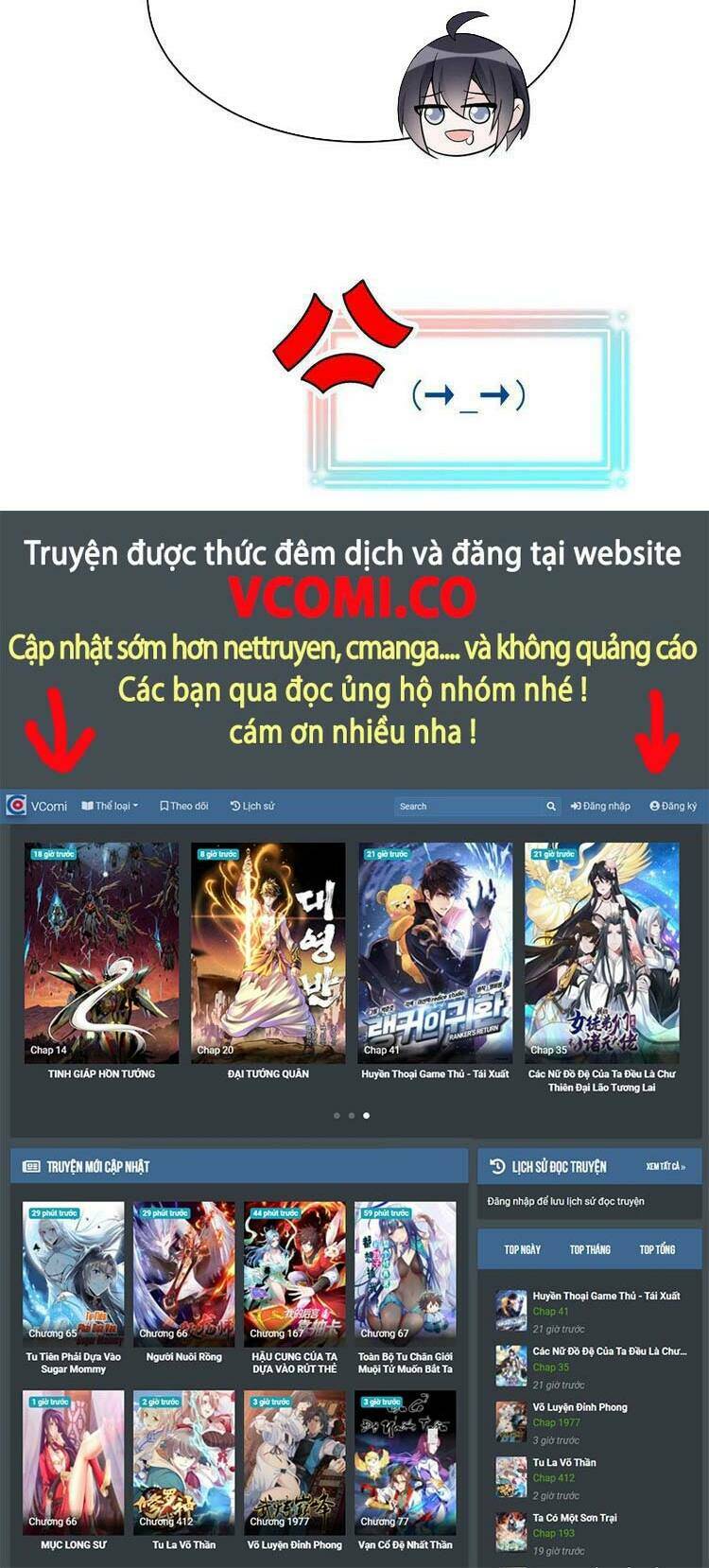 Cường Giả Đến Từ Trại Tâm Thần - Chapter 111 - Page 26