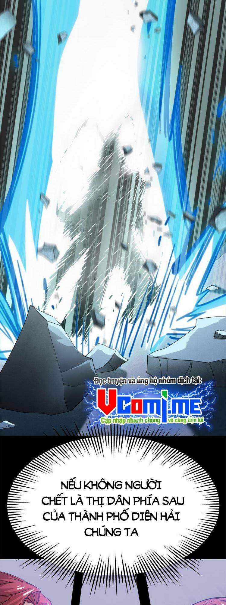 Cường Giả Đến Từ Trại Tâm Thần - Chapter 114 - Page 5