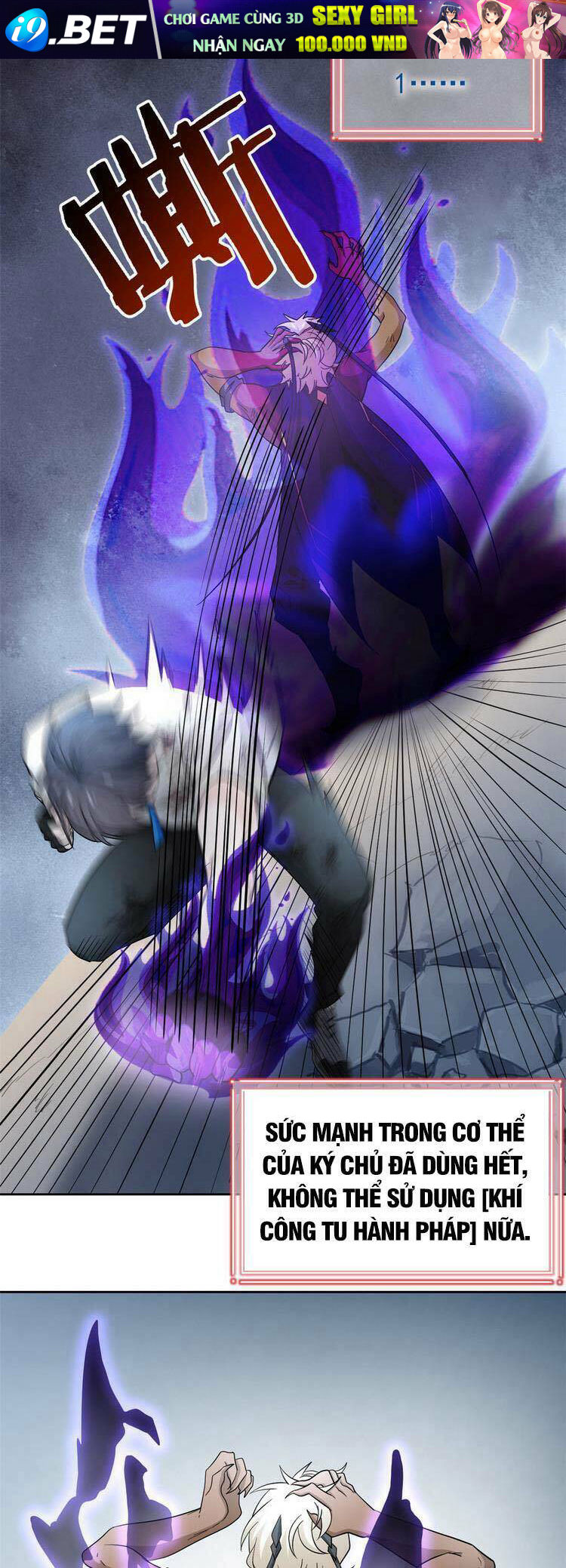 Cường Giả Đến Từ Trại Tâm Thần - Chapter 116 - Page 17