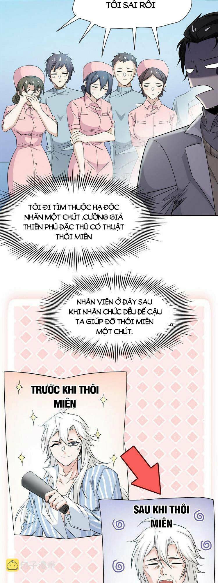 Cường Giả Đến Từ Trại Tâm Thần - Chapter 117 - Page 9