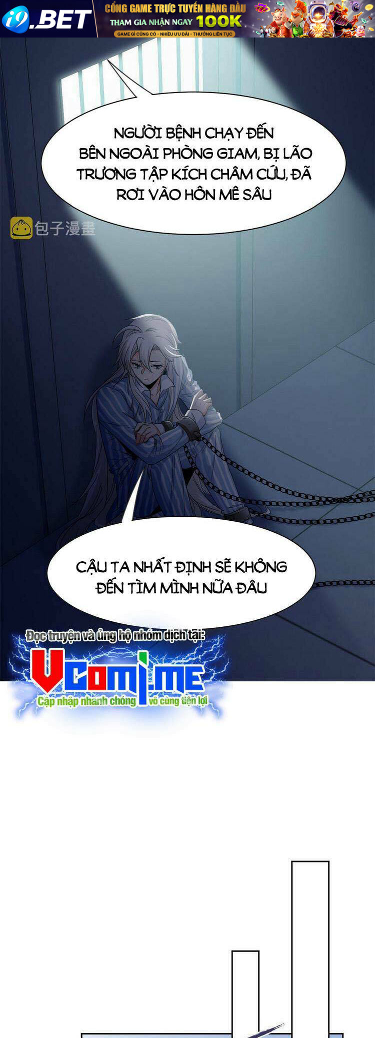Cường Giả Đến Từ Trại Tâm Thần - Chapter 117 - Page 17