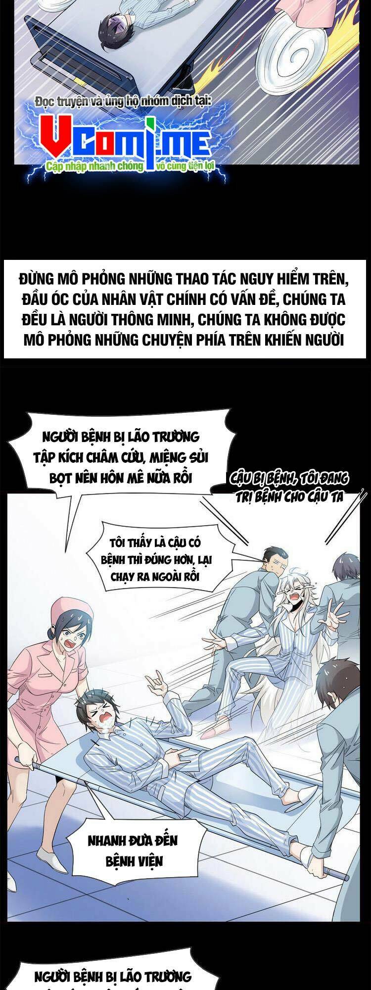 Cường Giả Đến Từ Trại Tâm Thần - Chapter 117 - Page 5