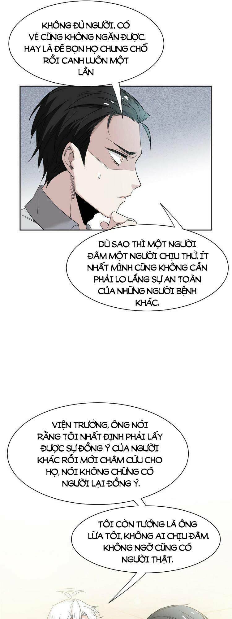 Cường Giả Đến Từ Trại Tâm Thần - Chapter 118 - Page 6