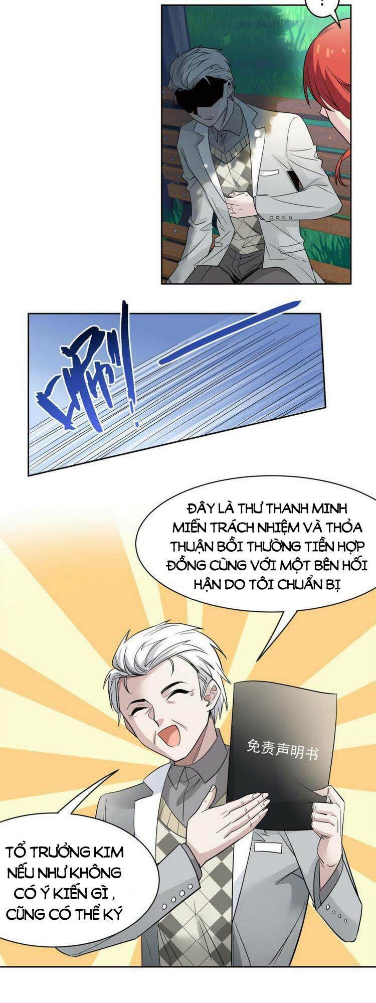 Cường Giả Đến Từ Trại Tâm Thần - Chapter 121 - Page 11