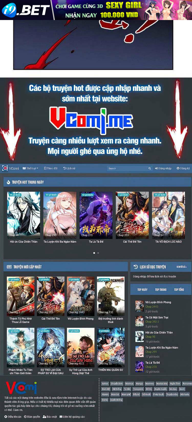 Cường Giả Đến Từ Trại Tâm Thần - Chapter 121 - Page 24