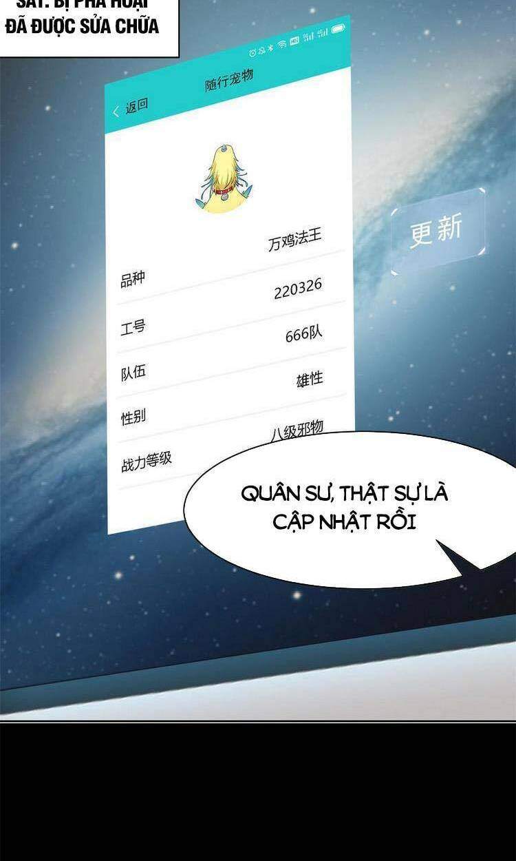 Cường Giả Đến Từ Trại Tâm Thần - Chapter 122 - Page 16