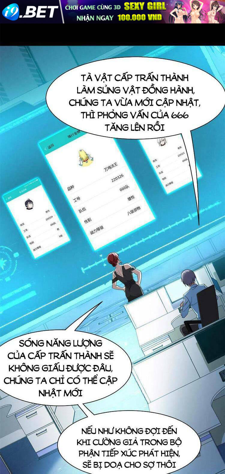 Cường Giả Đến Từ Trại Tâm Thần - Chapter 122 - Page 17