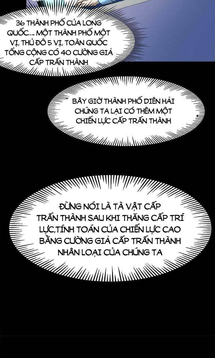 Cường Giả Đến Từ Trại Tâm Thần - Chapter 122 - Page 19