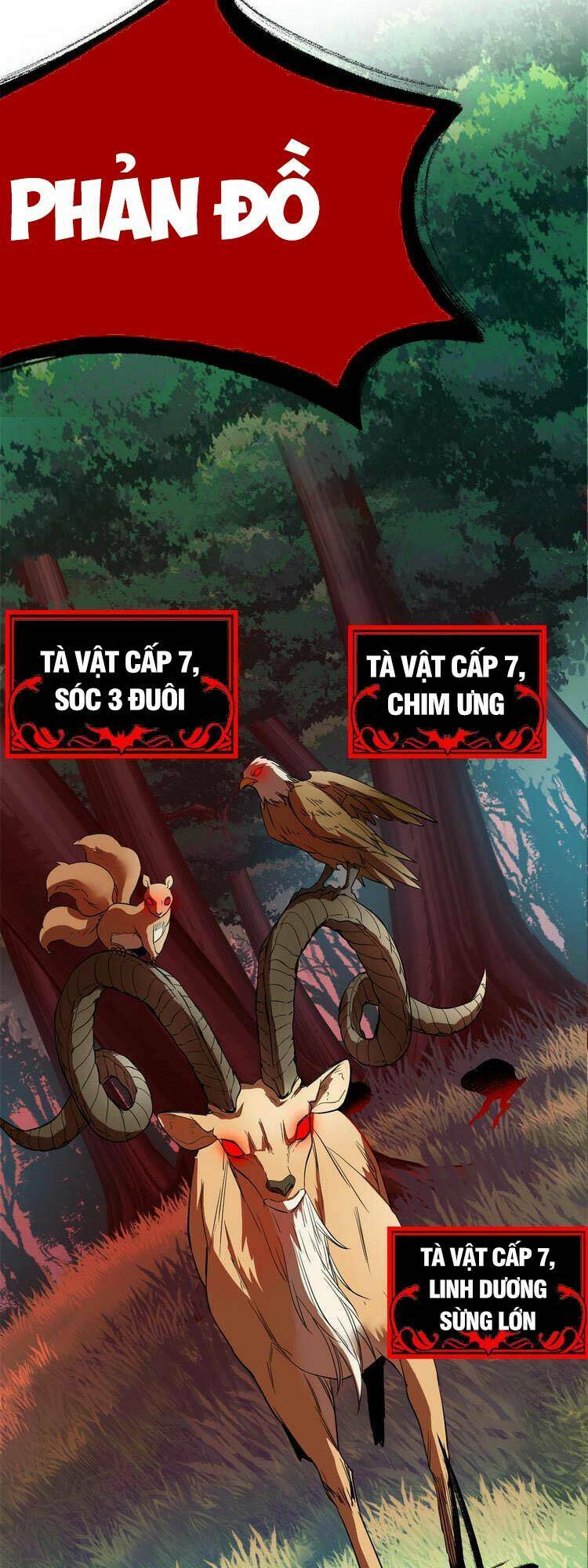 Cường Giả Đến Từ Trại Tâm Thần - Chapter 124 - Page 17