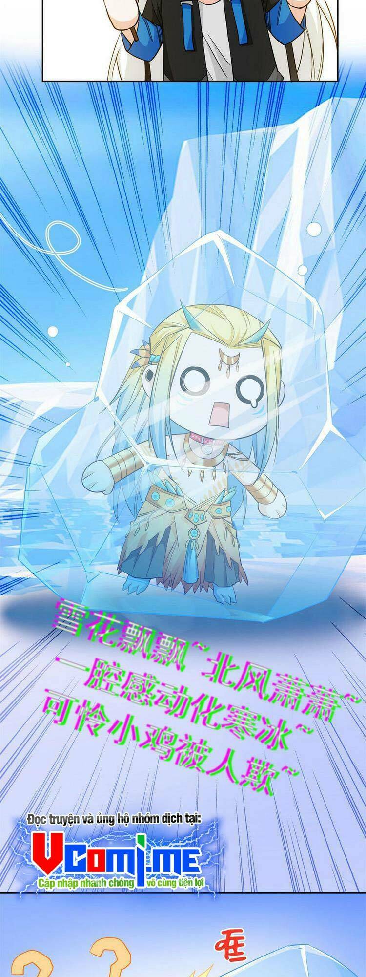 Cường Giả Đến Từ Trại Tâm Thần - Chapter 125 - Page 17