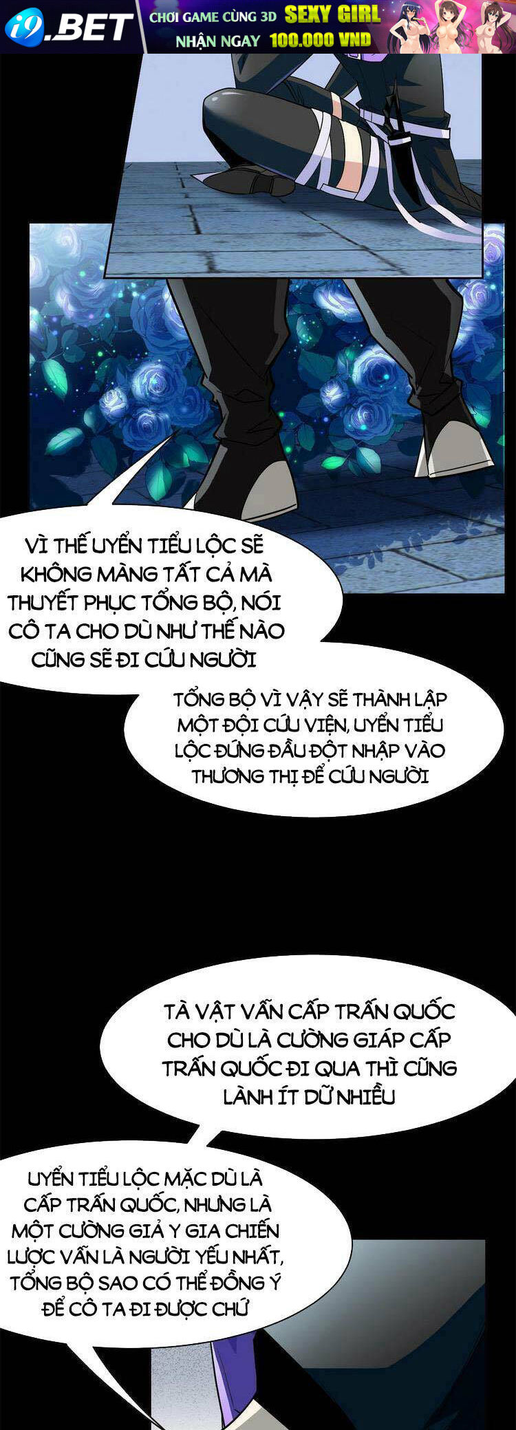 Cường Giả Đến Từ Trại Tâm Thần - Chapter 127 - Page 23