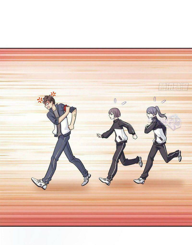 Cường Giả Đến Từ Trại Tâm Thần - Chapter 13 - Page 5