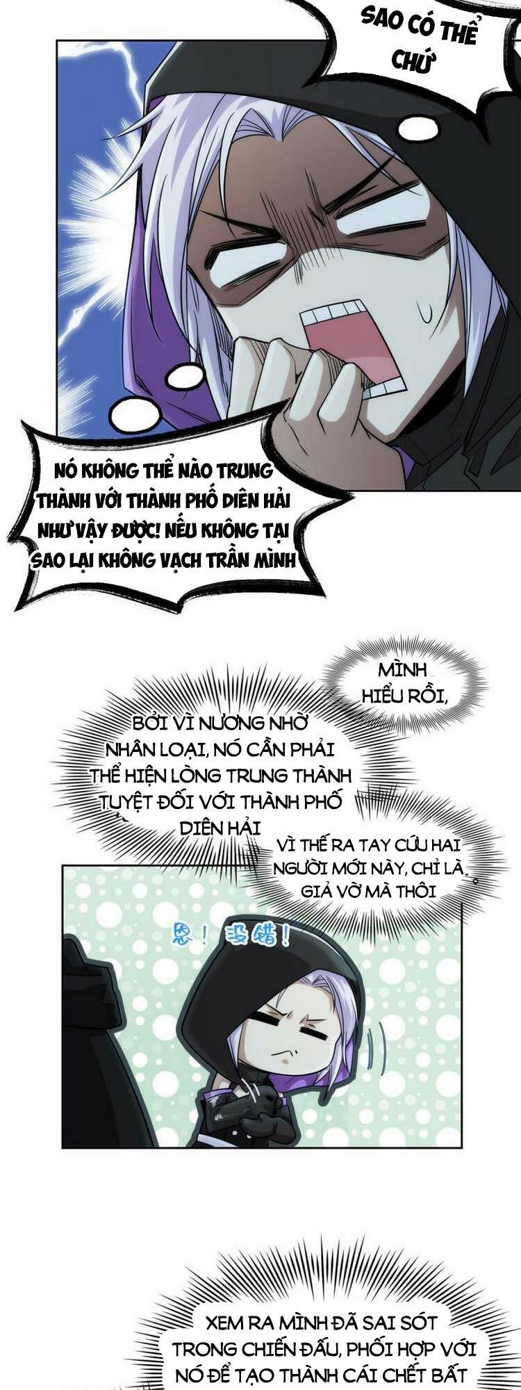 Cường Giả Đến Từ Trại Tâm Thần - Chapter 131 - Page 6